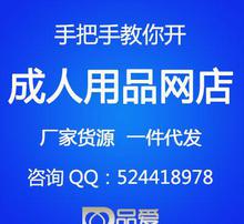 網店代理電子圖片服務的優(yōu)勢與操作指南