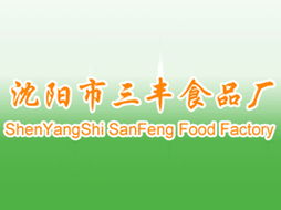 辛建華代理意向分析 沈陽(yáng)市三豐食品廠在內(nèi)蒙古赤峰的商業(yè)拓展機(jī)遇與票務(wù)代理服務(wù)探索